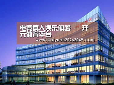 案例展示五(图1) 案例展示五(图1)