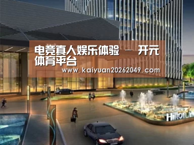 案例展示二(图1) 案例展示二(图1)