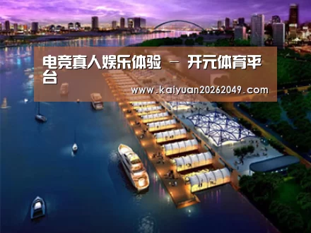 案例展示八(图1)