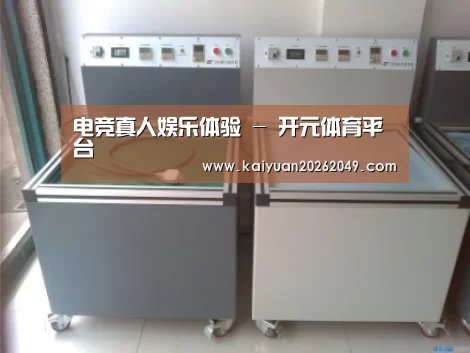 产品名称一(图1) 产品名称一(图1)