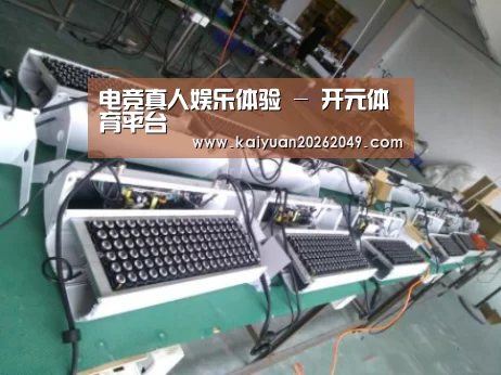 产品名称七(图1) 产品名称七(图1)