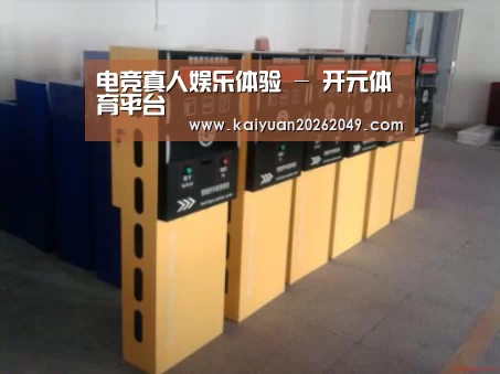 产品名称六(图1) 产品名称六(图1)