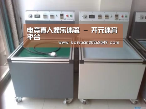 产品名称一