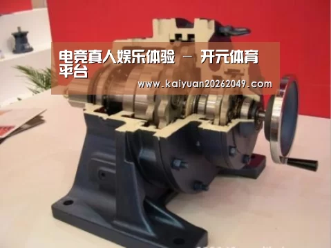 产品名称四