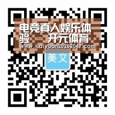 手机官网