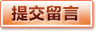 电竞真人娱乐体验 - 开元体育平台